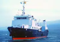 快速补给船 (FSV) 出售